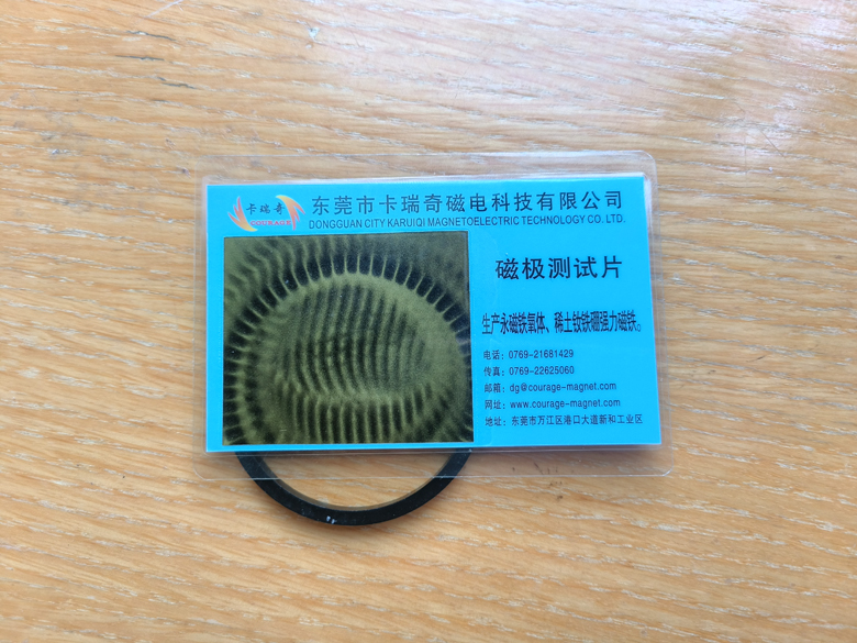 60极（单面）钕铁硼磁环
