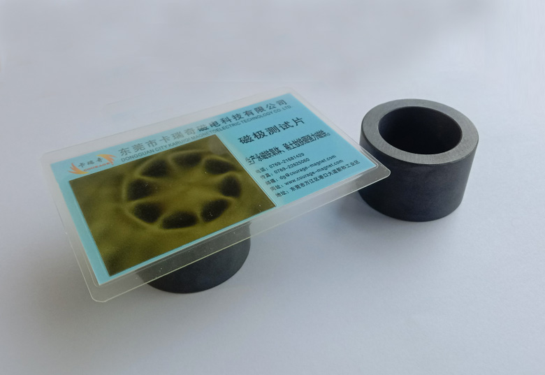 铁氧体磁铁转子