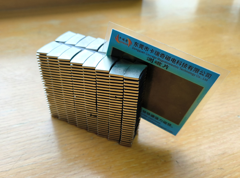 N52等级R58.5xr46.5x2mm弧形分段磁铁