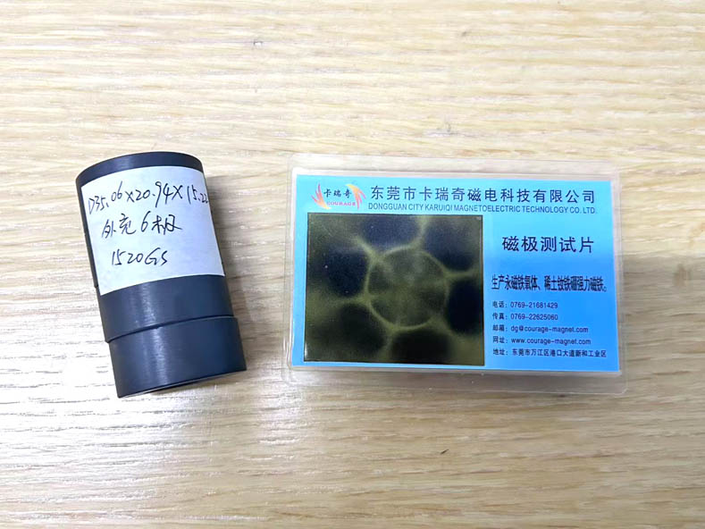 什么是正弦波多级磁环？主要材质和优势是什么？