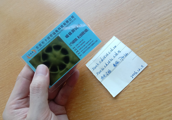 双面多极磁环与单面多极磁环的区别