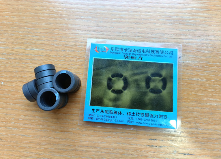 4个磁极的圆环铁氧体